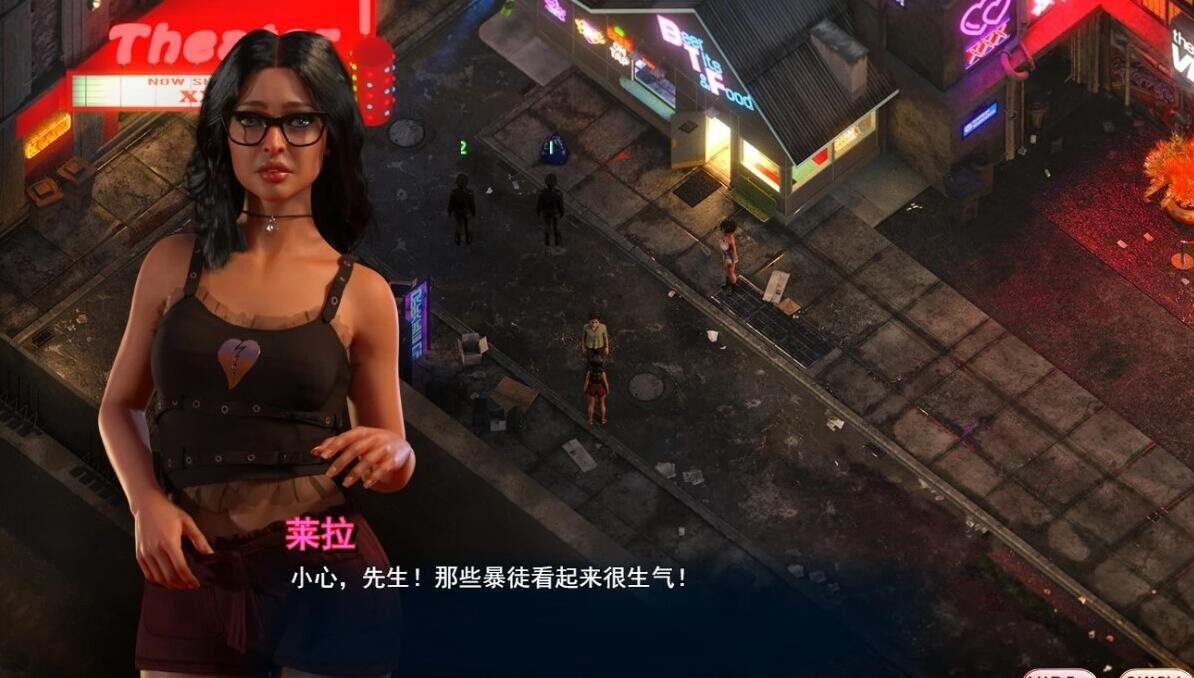 视觉数据2