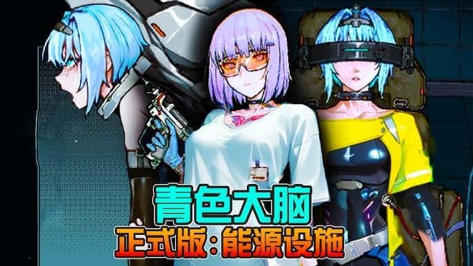 视觉数据4